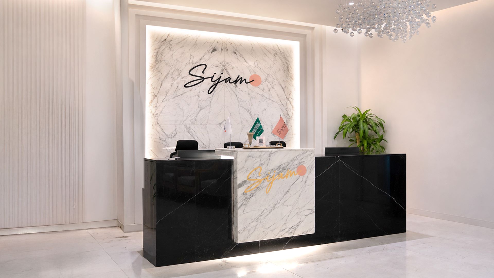 Modern treatment room at SEGAM Dental Clinic